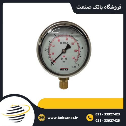 گیج فشار بتا ( BETA ) چین روغنی عمودی صفحه 10 سانتی متر